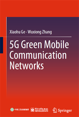 5G Green Mobile Communication Networks